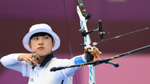 South Korea's record-breaking archer An misses Paris Olympics team