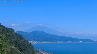 Snow seen on Mount Fuji after record absence