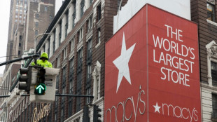 US retailer Macy's to close 150 stores