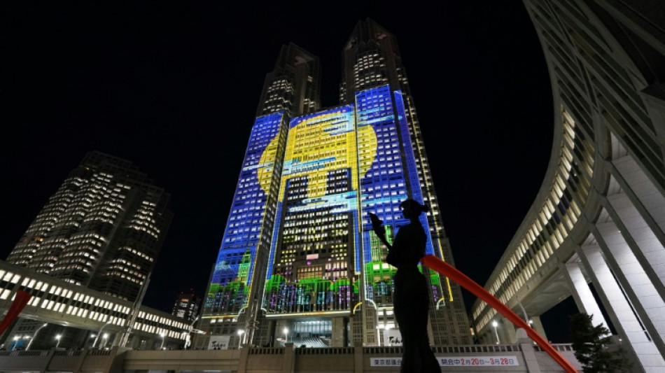 Le plus grand vidéo-mapping au monde illumine un gratte-ciel de Tokyo