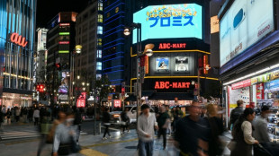 'Megaquake' warning hits Japan's growth