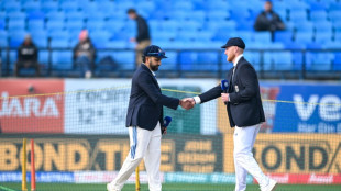 England win toss, opt to bat in fifth India Test