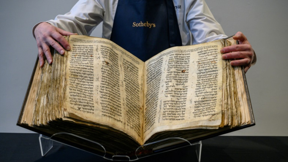 Hebrew Bible, rare Rousseau to star at New York spring auctions