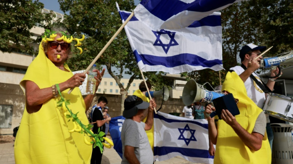 Suprema Corte de Israel examina recursos contra reforma judicial polêmica