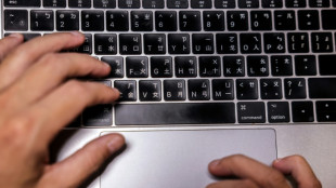 Australia sounds warning over state-backed Chinese hackers