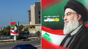 Liban: le Hezbollah qualifie l'attaque israélienne contre l'Iran d'"escalade dangereuse"