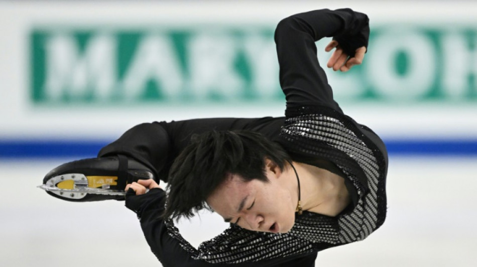 Japan's Kagiyama, Chiba lead competition at Four Continents