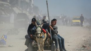 Cuatro muertos en un ataque aéreo israelí en Ciudad de Gaza