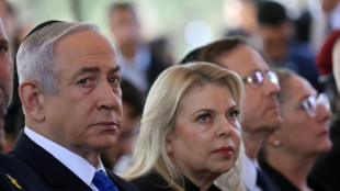 Esposa de Netanyahu está sob investigação criminal, anuncia MP israelense 