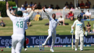 Williamson, Ravindra give NZ the edge in first Test against South Africa