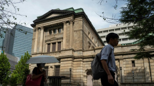 Bank of Japan leaves key interest rate unchanged