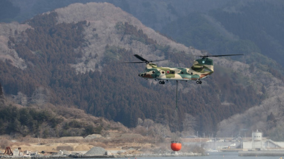 Japan's worst wildfire in half a century spreads