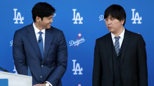 MLB launches investigation of Ohtani and ex-interpreter scandal