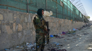 IS militant behind Kabul airport attack arrested: US