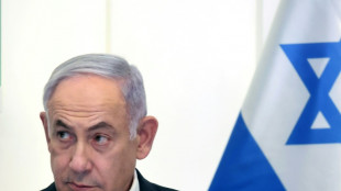 Israel's Netanyahu to address US Congress on July 24