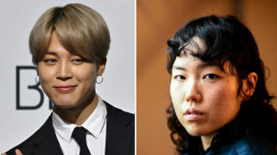 Which Park Ji-min? US outlet's BTS error prompts online outrage