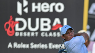 McIlroy wins 'really cool' fourth Dubai Desert Classic title