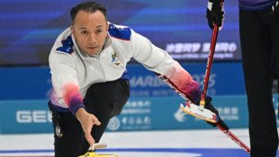 Curl Runnings! Philippines bank on unlikely Winter Olympics berth