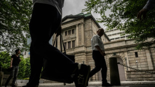 Bank of Japan to scale down huge bond-buying programme