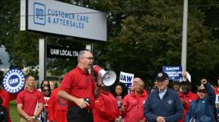 General Motors profits top estimates on limited Q3 strike hit